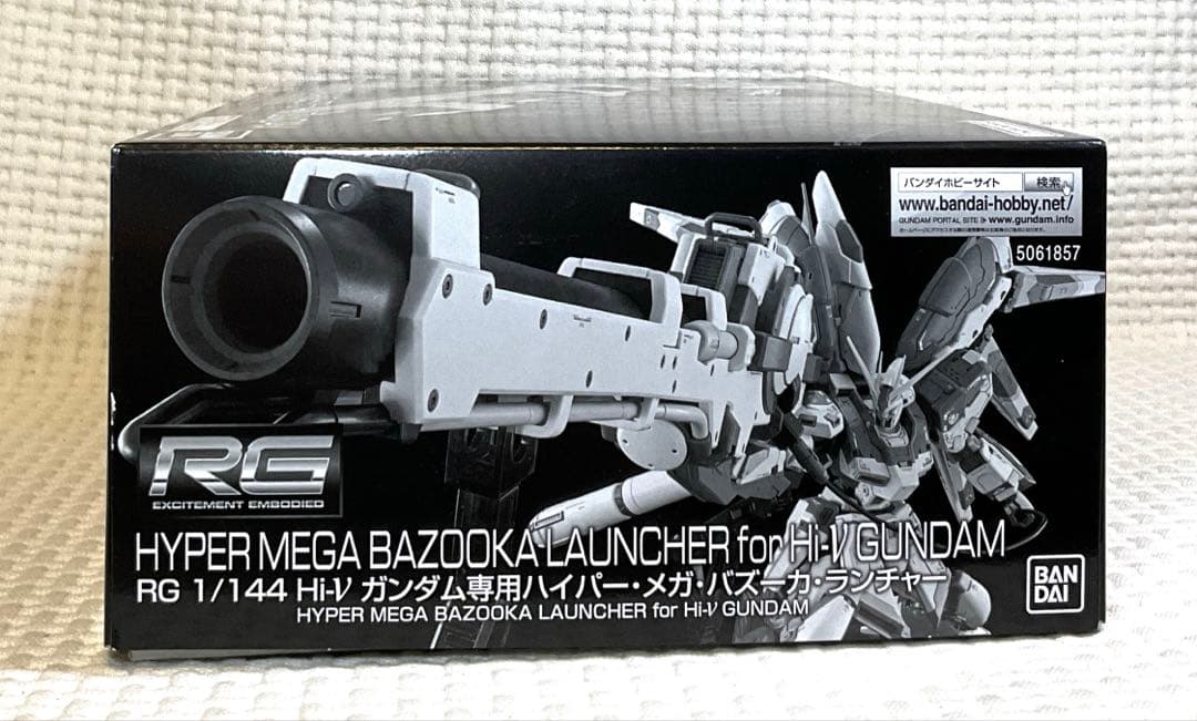 RG 1/144 Hi-νガンダム + 専用ハイパー・メガ・バズーカ　セット