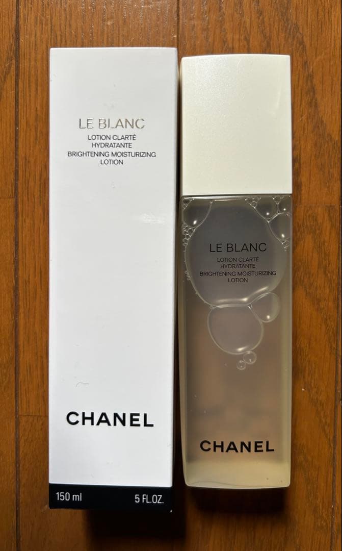 【新品・未使用】　CHANELシャネル ルブランローション HL 150ml