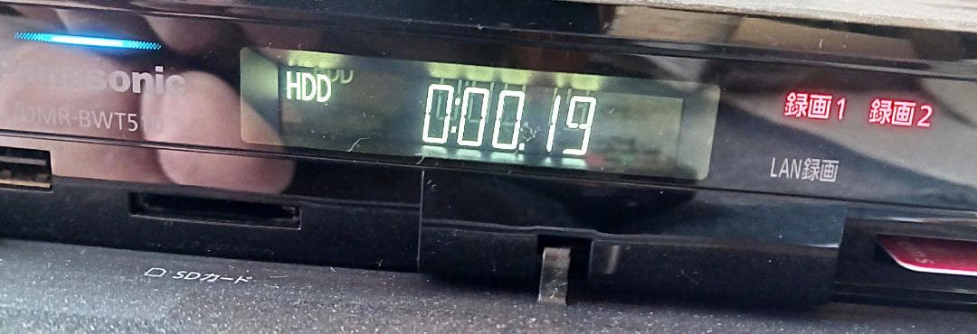 動作確認済 パナソニック DIGA ブルーレイ レコーダー DMR-BWT510