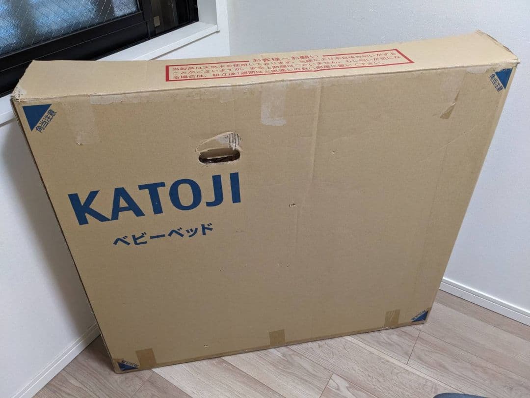 【送料無料】カトージ ベビーベッド ミニタチベッドナチュラル 説明書つき