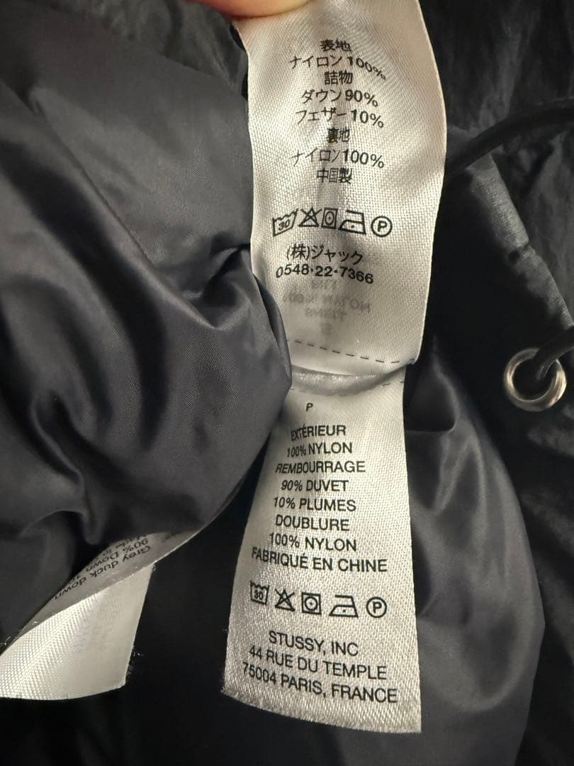 【Sサイズ】 Stüssy down puffer nylon black