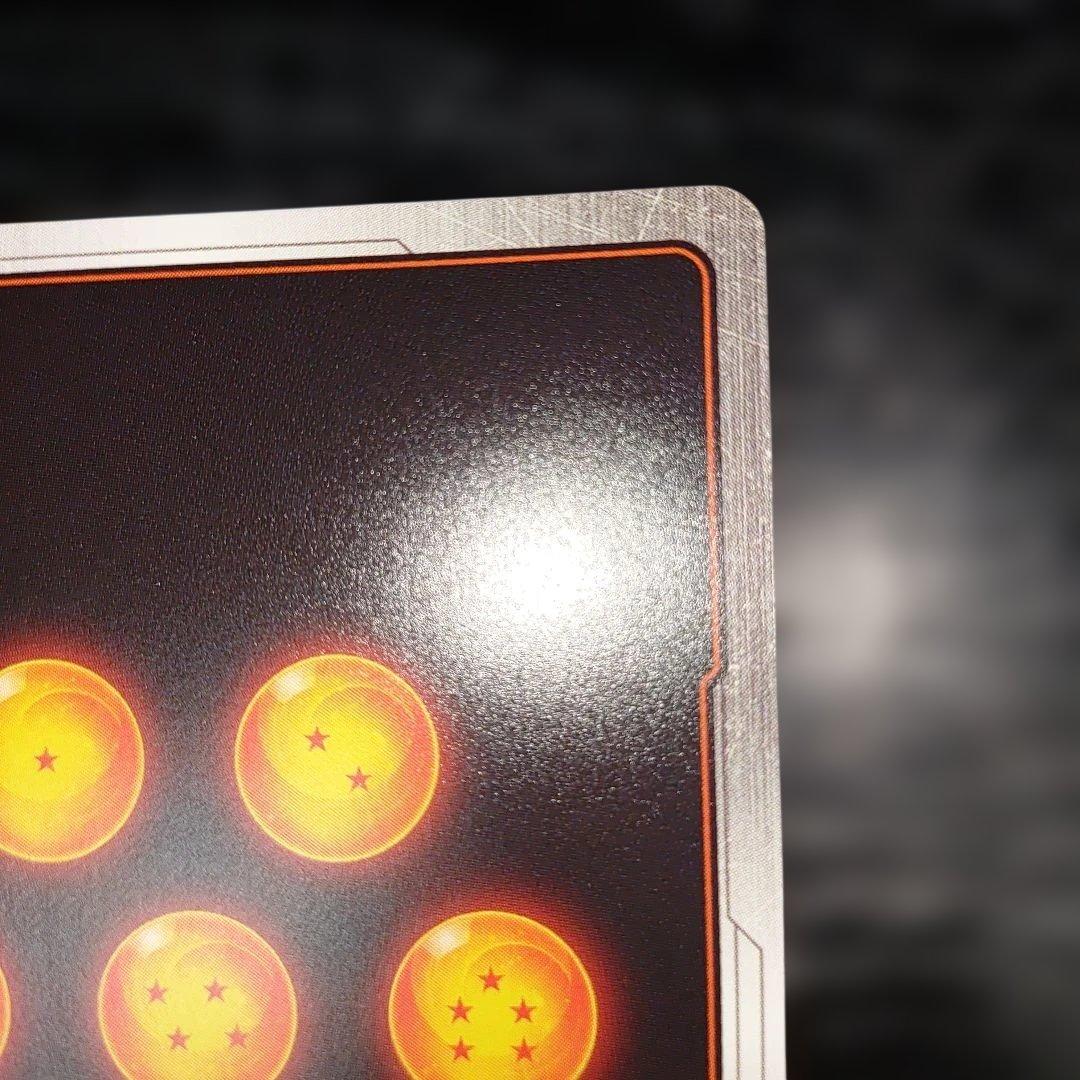 魔人ブウ:悪　UCパラレル　マンガブースター　完美品レベル　高騰カード