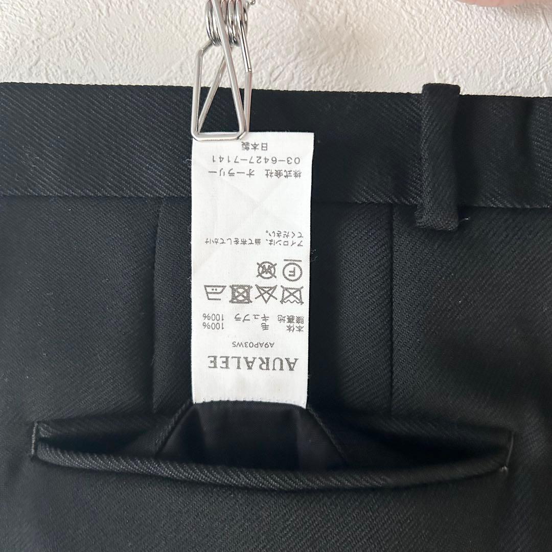 AURALEE オーラリー ウールスラックス ブラック サイズ4 日本製