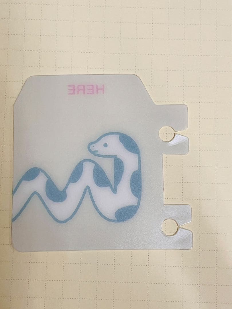 ロルバーン 干支 4冊