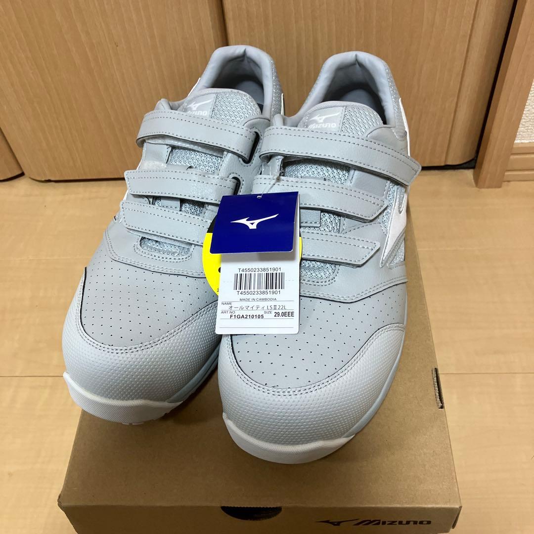 Mizuno ALMIGHTY LS122L 安全靴 29.0cm グレー