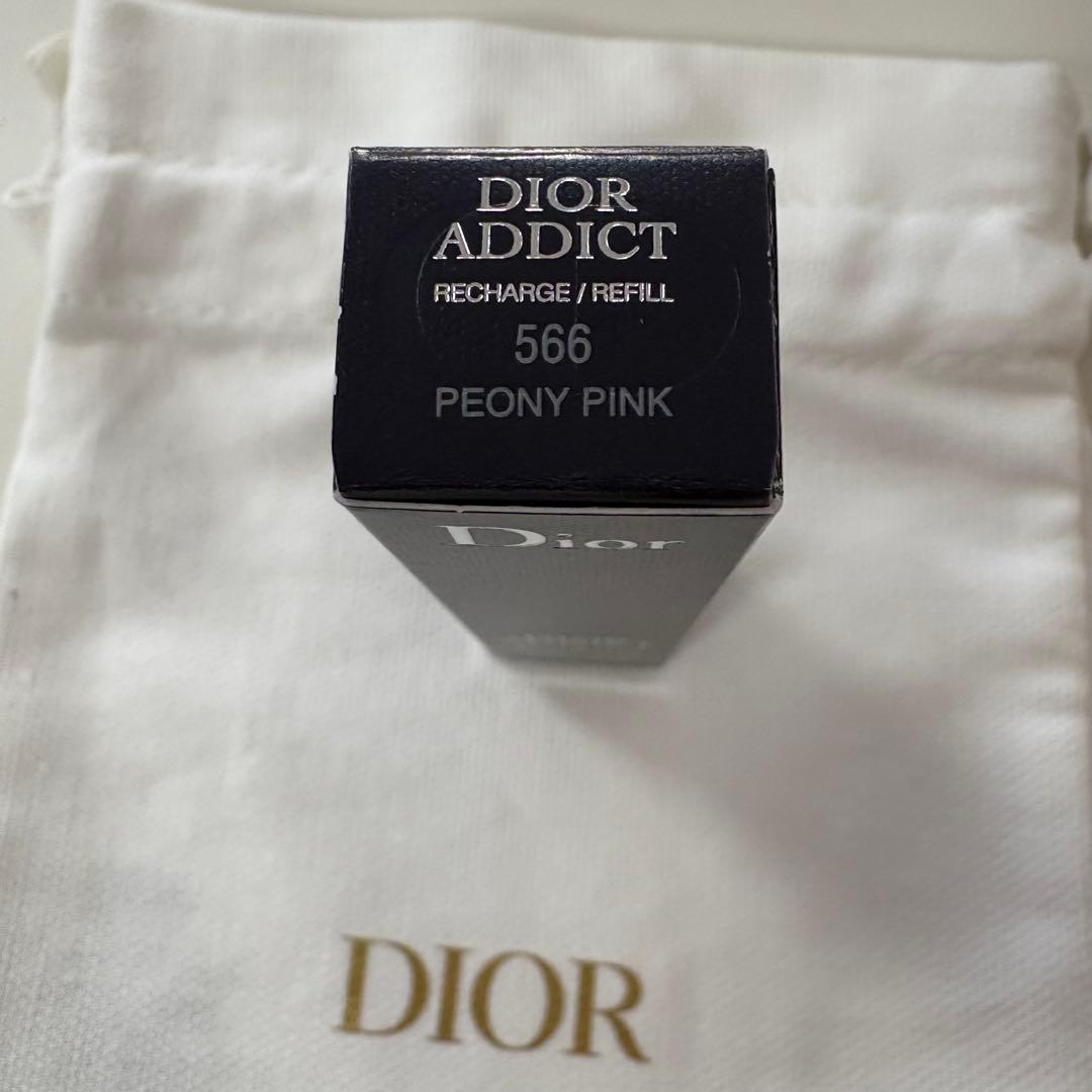 【ギフトセット★】ディオール アディクトケース＆リフィルセットピンクオブリーク♡