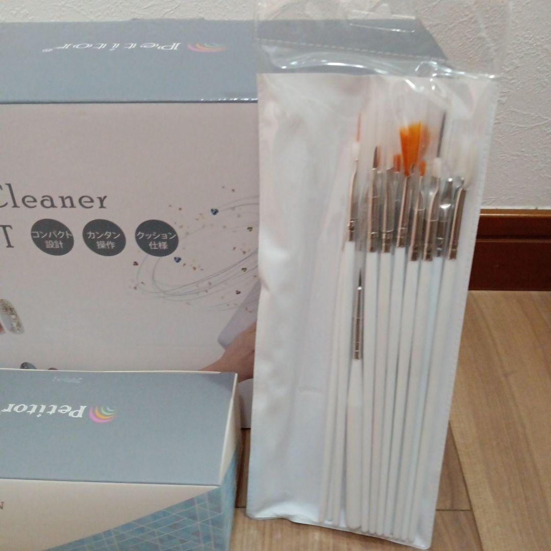 ジェルネイル オフ マシン ネイルマシン セット　ぷちとる　L