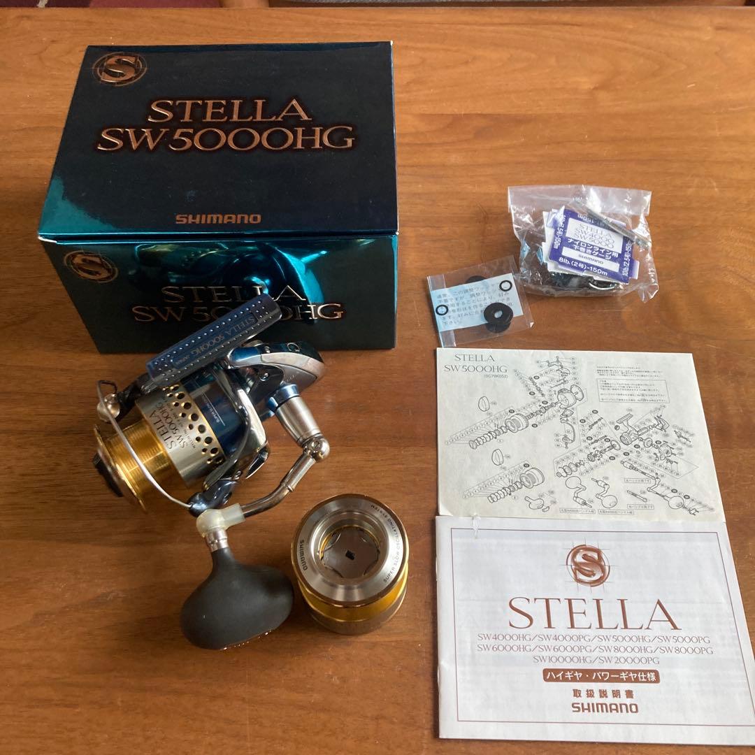 シマノ　ステラ　STELLA SW 5000HG スピニングリール　美品