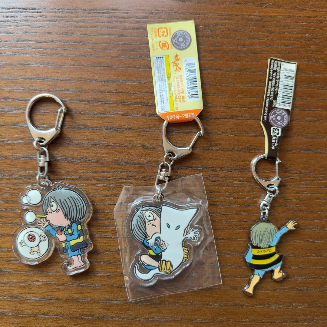 ゲゲゲの鬼太郎 水木しげる グッズセット