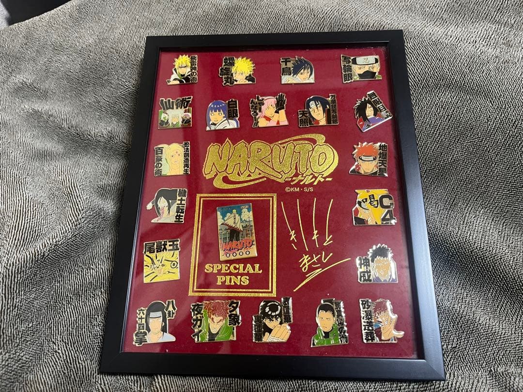 NARUTO ナルト展 限定ピンバッジセット