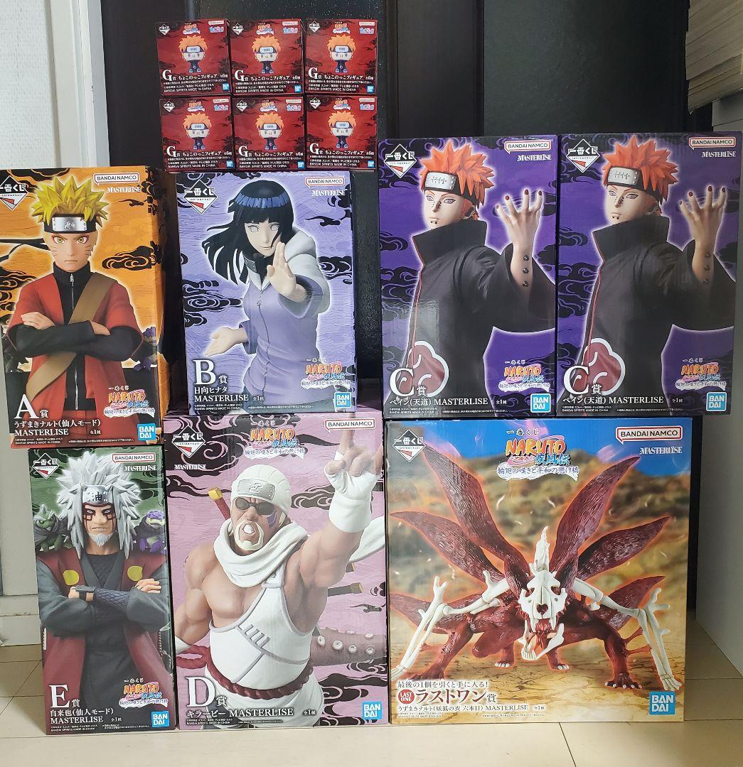 一番くじ NARUTO -ナルト- 疾風伝 輪廻の嘆きと平和の懸け橋 ほぼロット