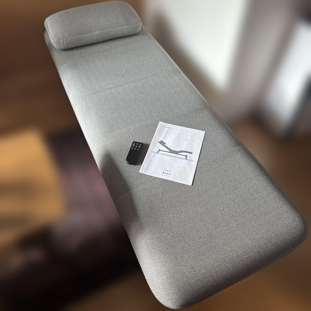 &MEDICAL BARS 電動ソファベンチ　グレー