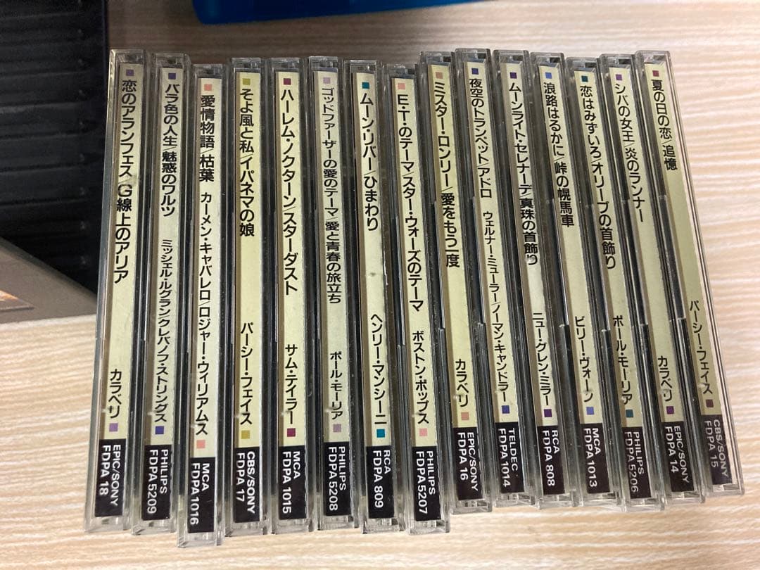 The Best Collection of Love Themes 全15巻