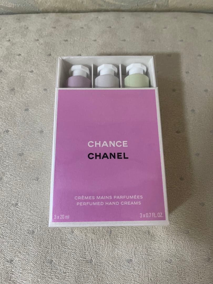 CHANEL シャネル CHANCE ハンドクリーム 3本セット