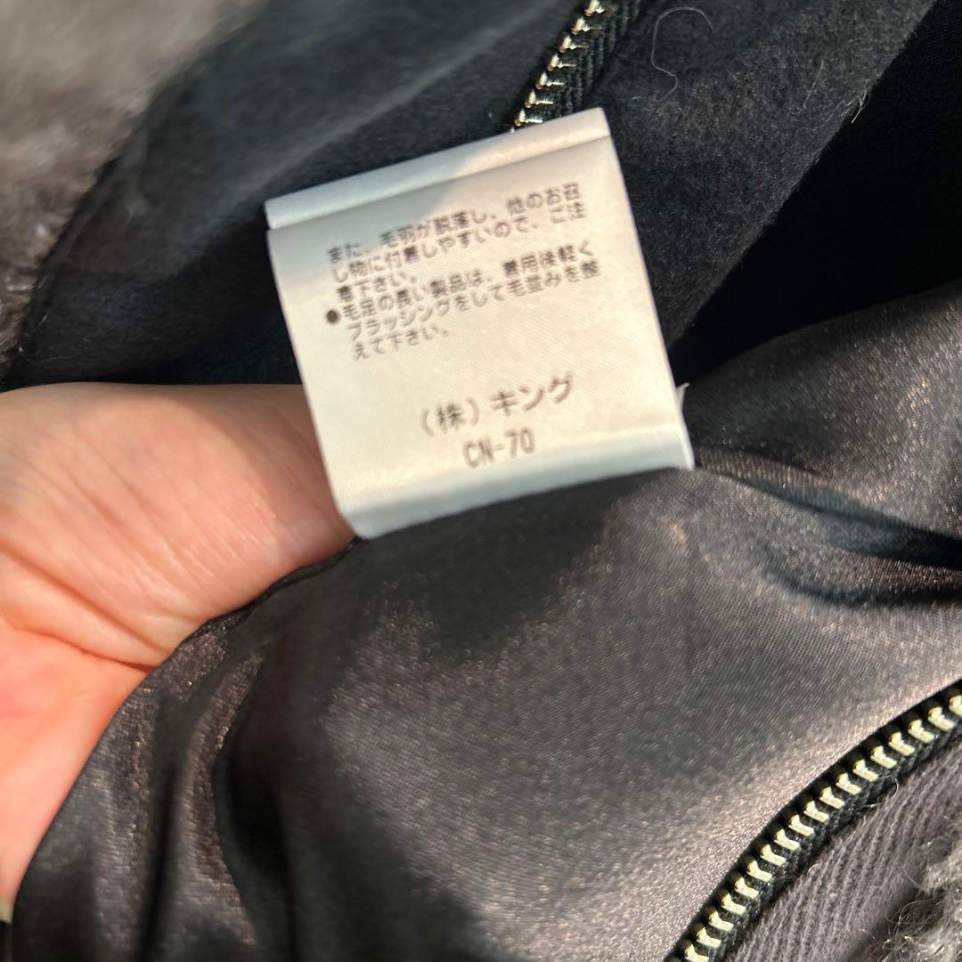 プライドジャケット３８サイズ ほぼ新品ですぺこ様依頼品