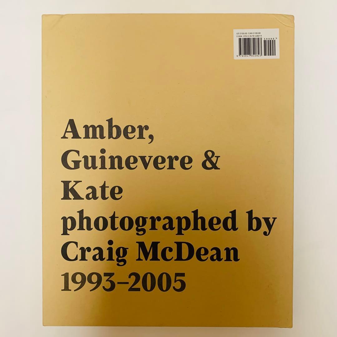 アート・デザイン・音楽 Amber, Guinevere, and Kate