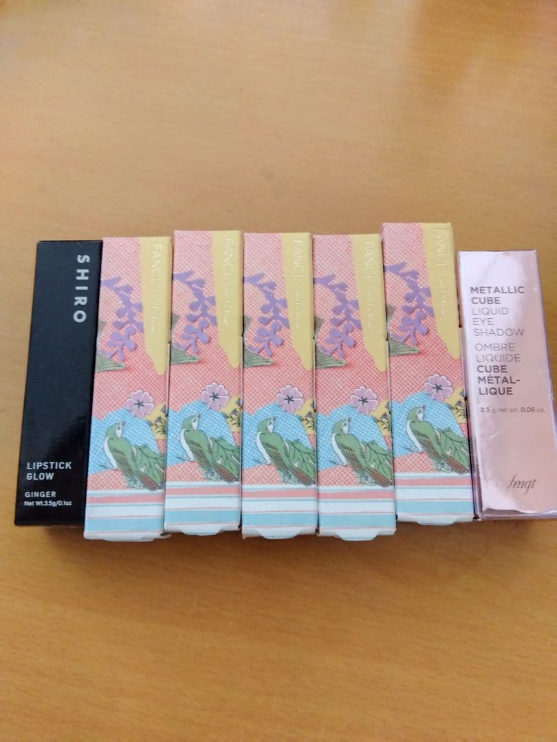 未使用　化粧品セット