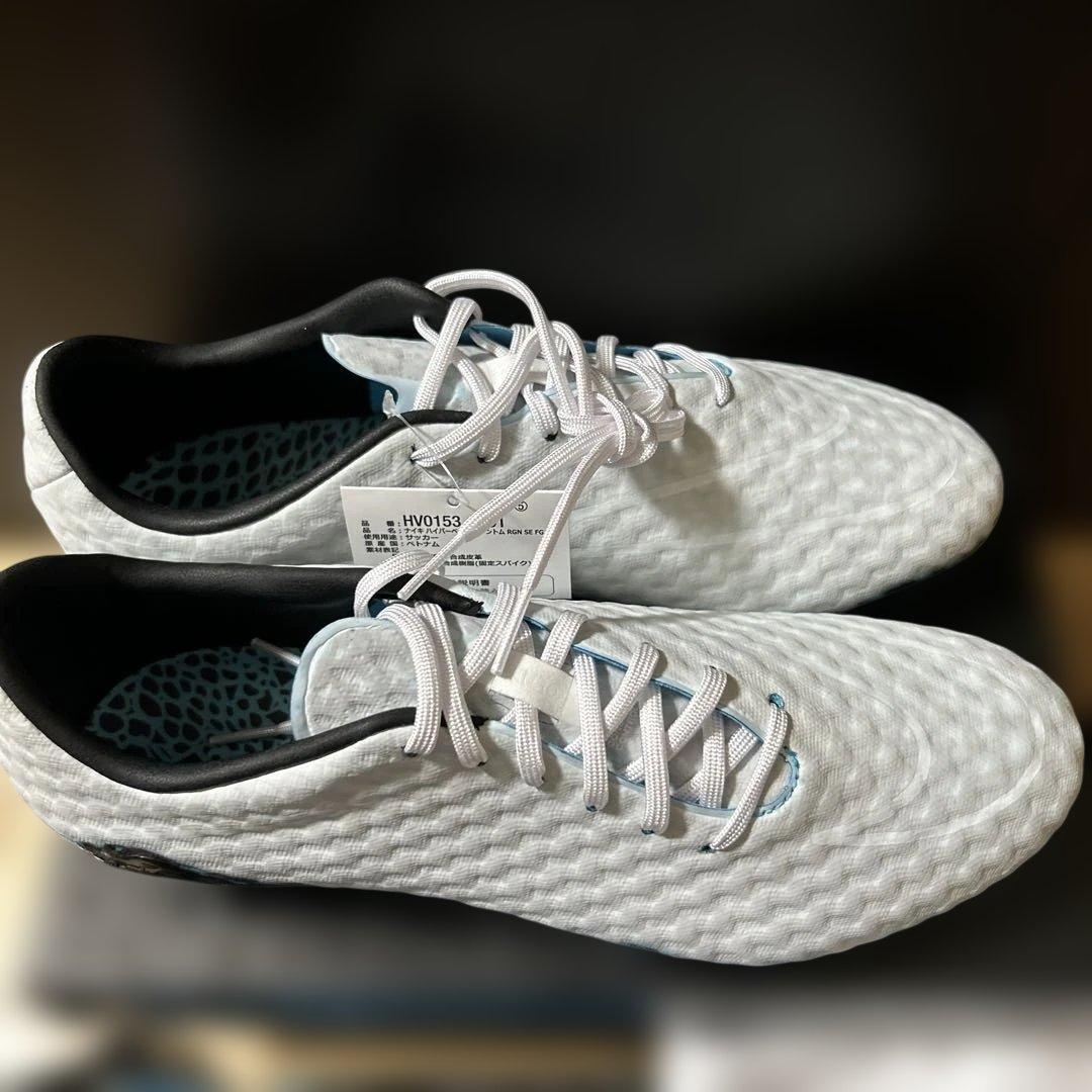 26.5cm NIKE ハイパーヴェノム ファントム RGN SE FG