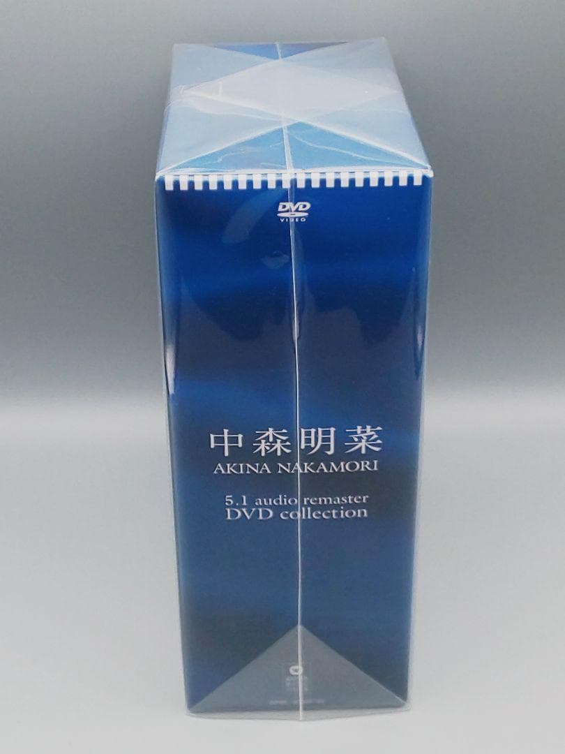中森明菜　5.1 オーディオ・リマスター DVDコレクション　未開封DVD
