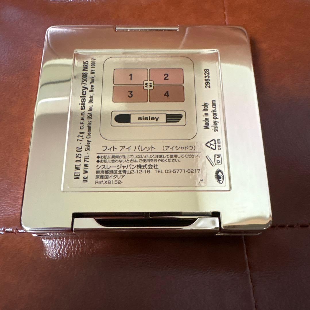 sisley アイシャドウパレット ピンク系