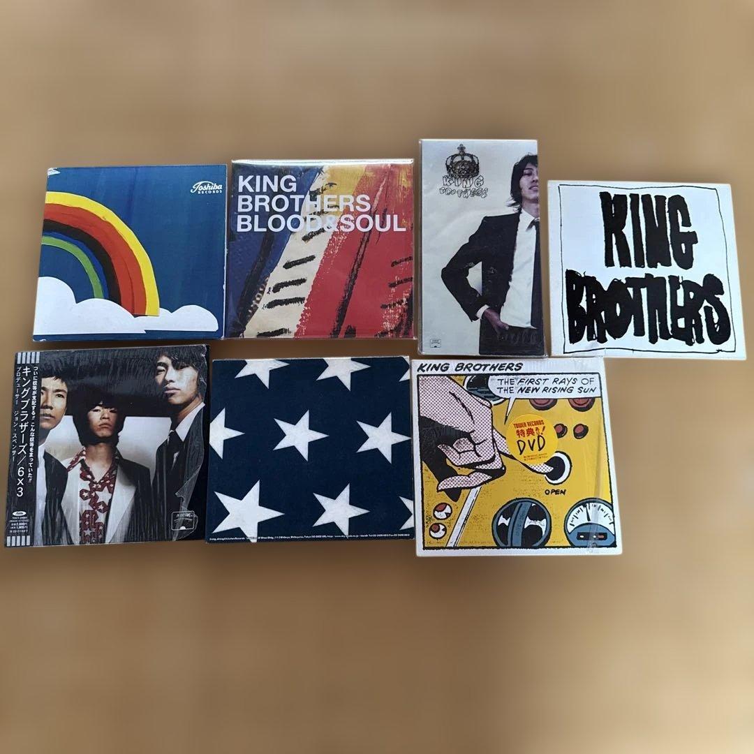 KING BROTHERS セット　サイン入り　紙ジャケット