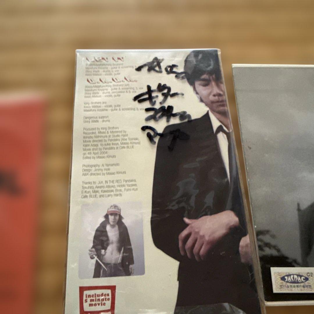 KING BROTHERS セット　サイン入り　紙ジャケット