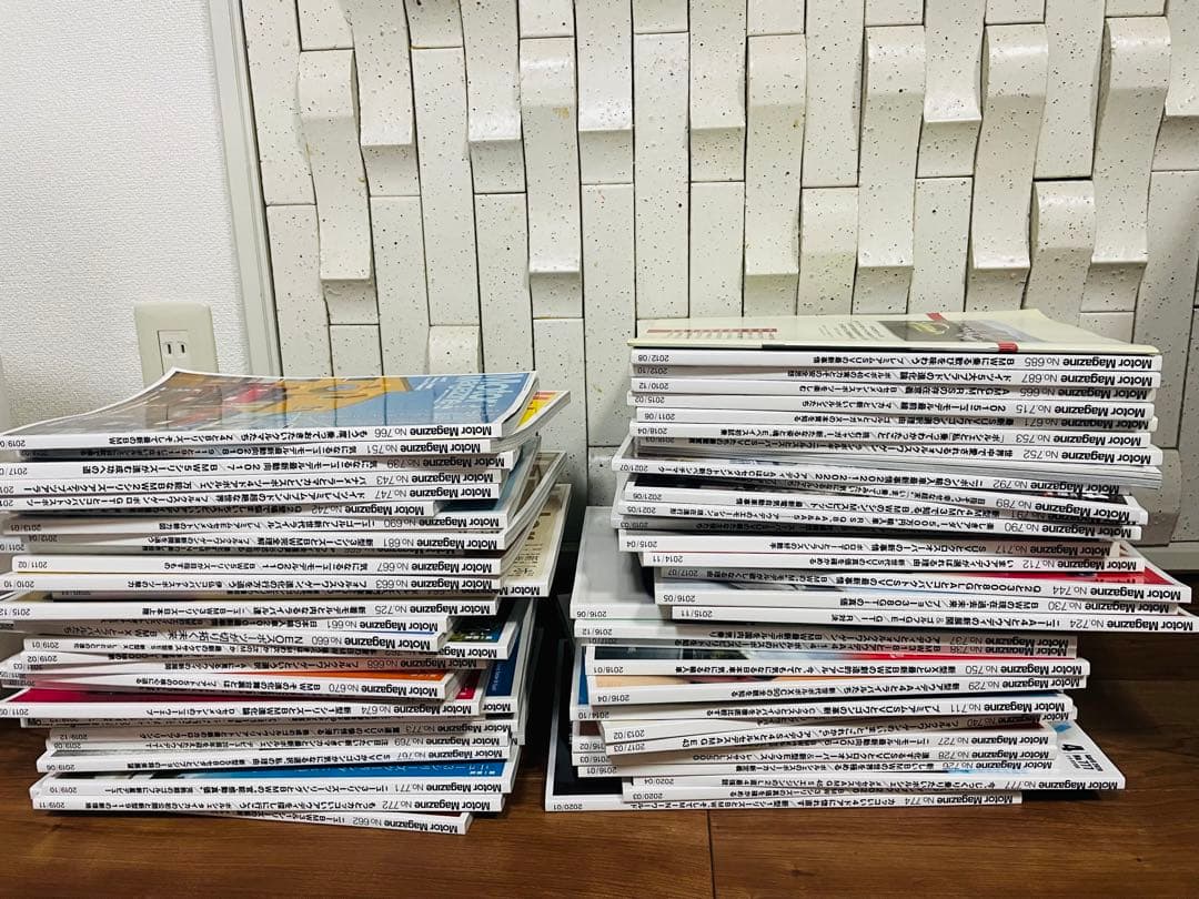 Motor Magazine 約70冊