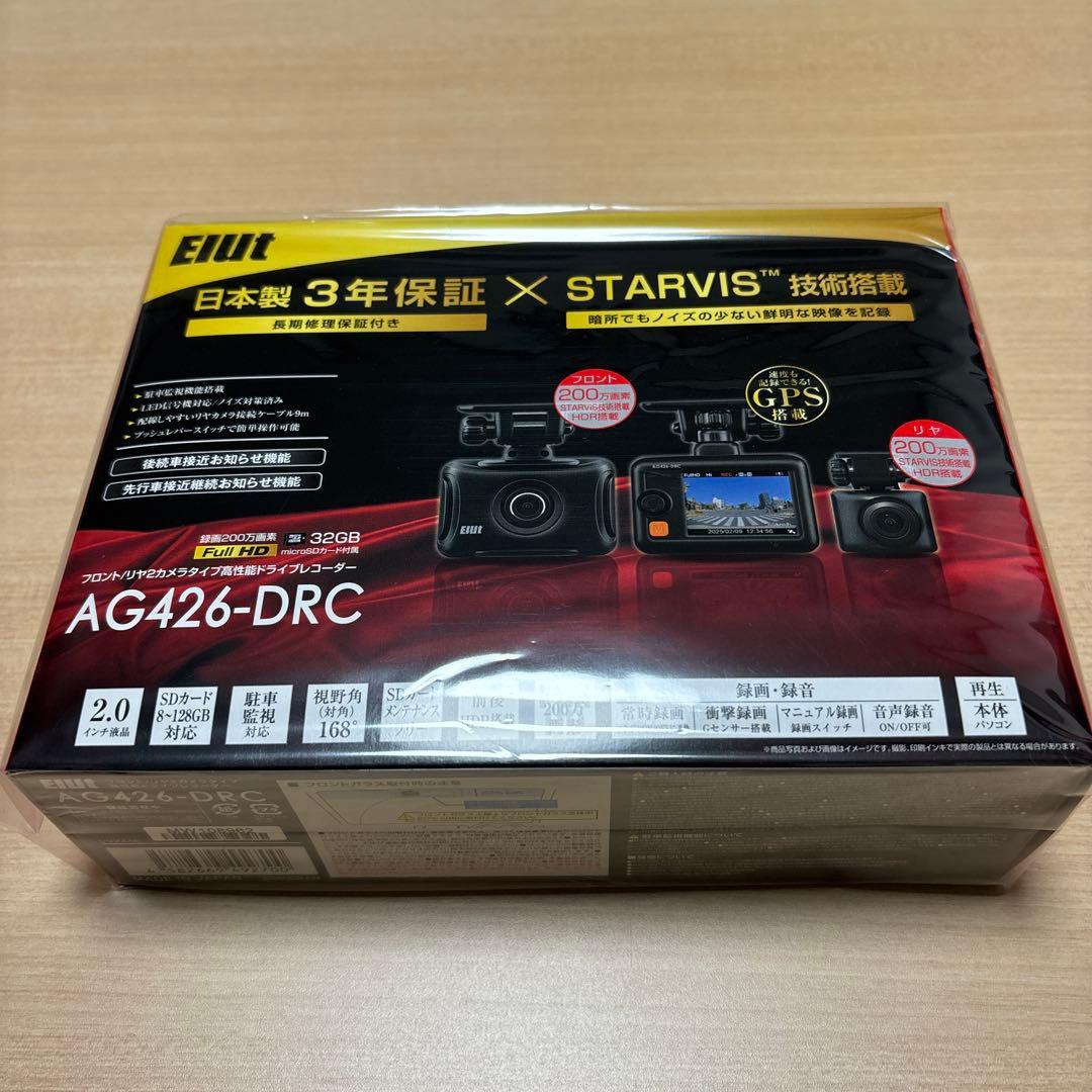 ELUT AG426-DRC ドライブレコーダー