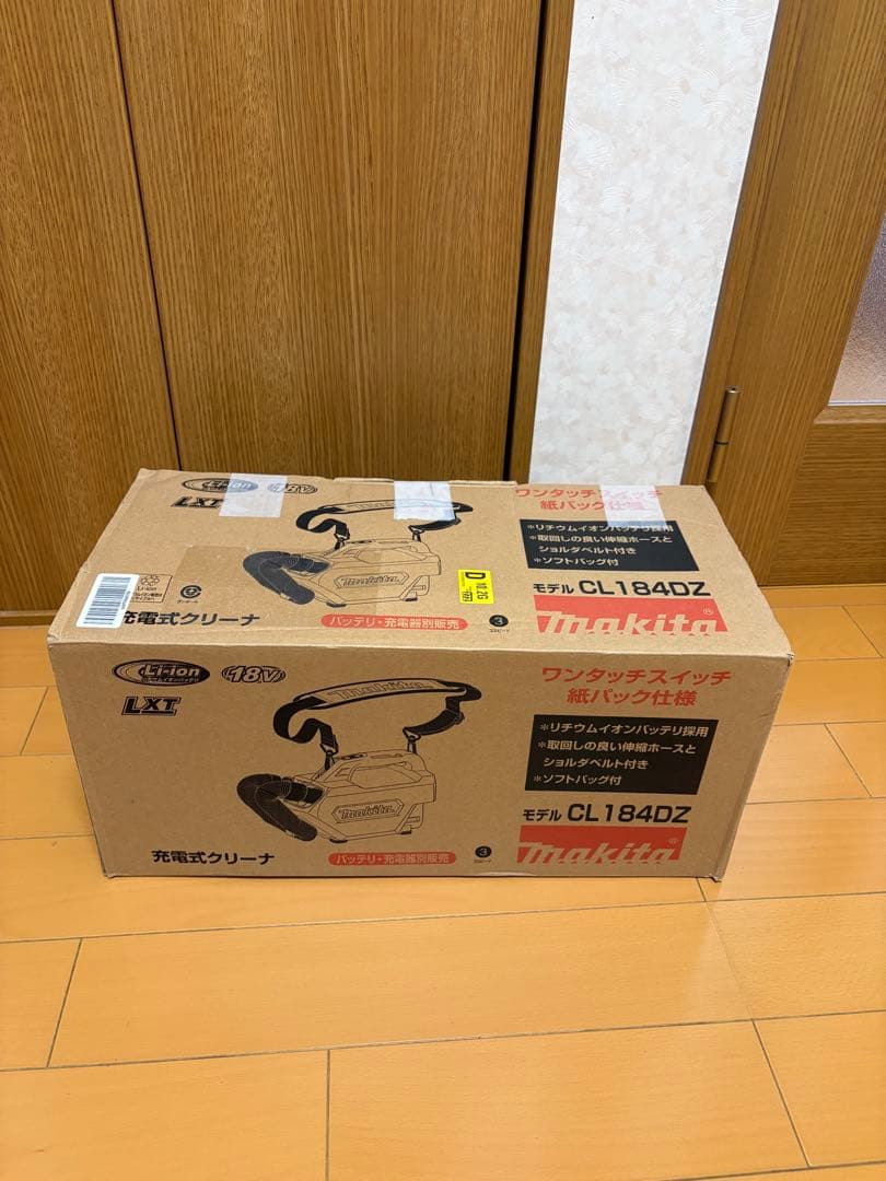 あ*〜様 Makita 充電式クリーナCL184D ／充電器DC18RF／BL1