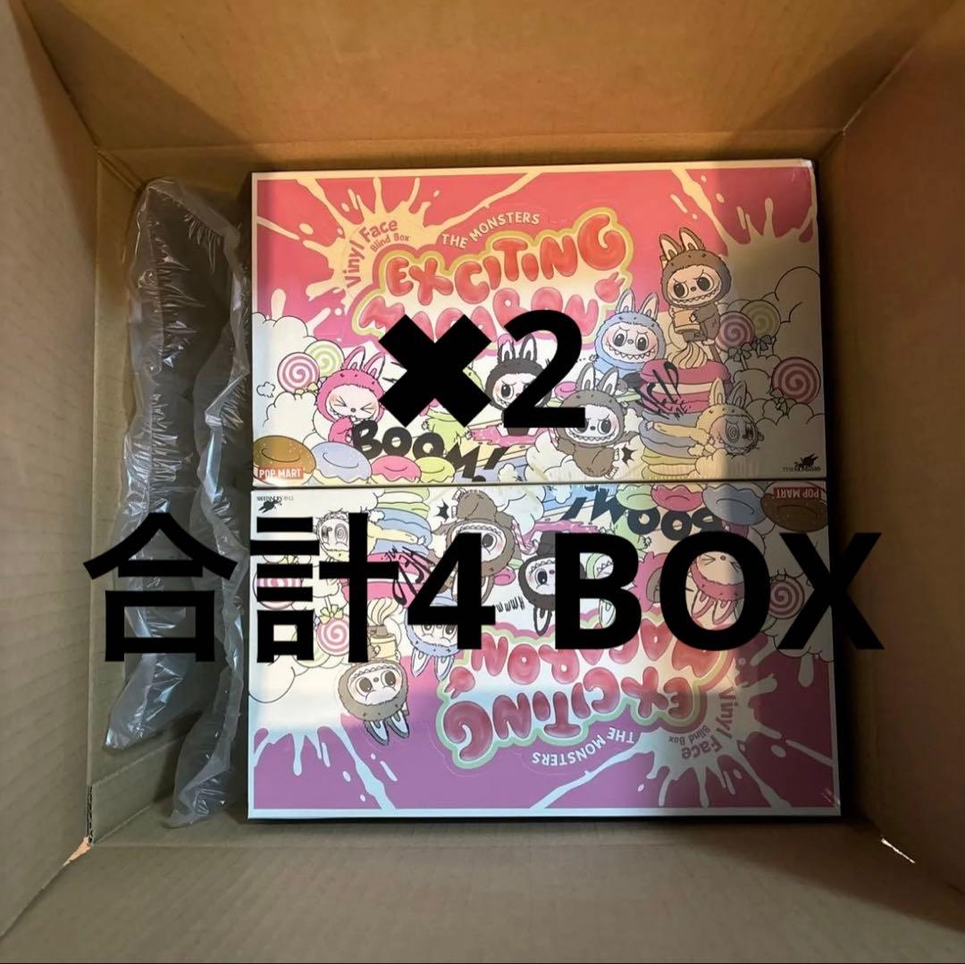 THE MONSTERS Exciting Macaronぬいぐるみ シリーズ