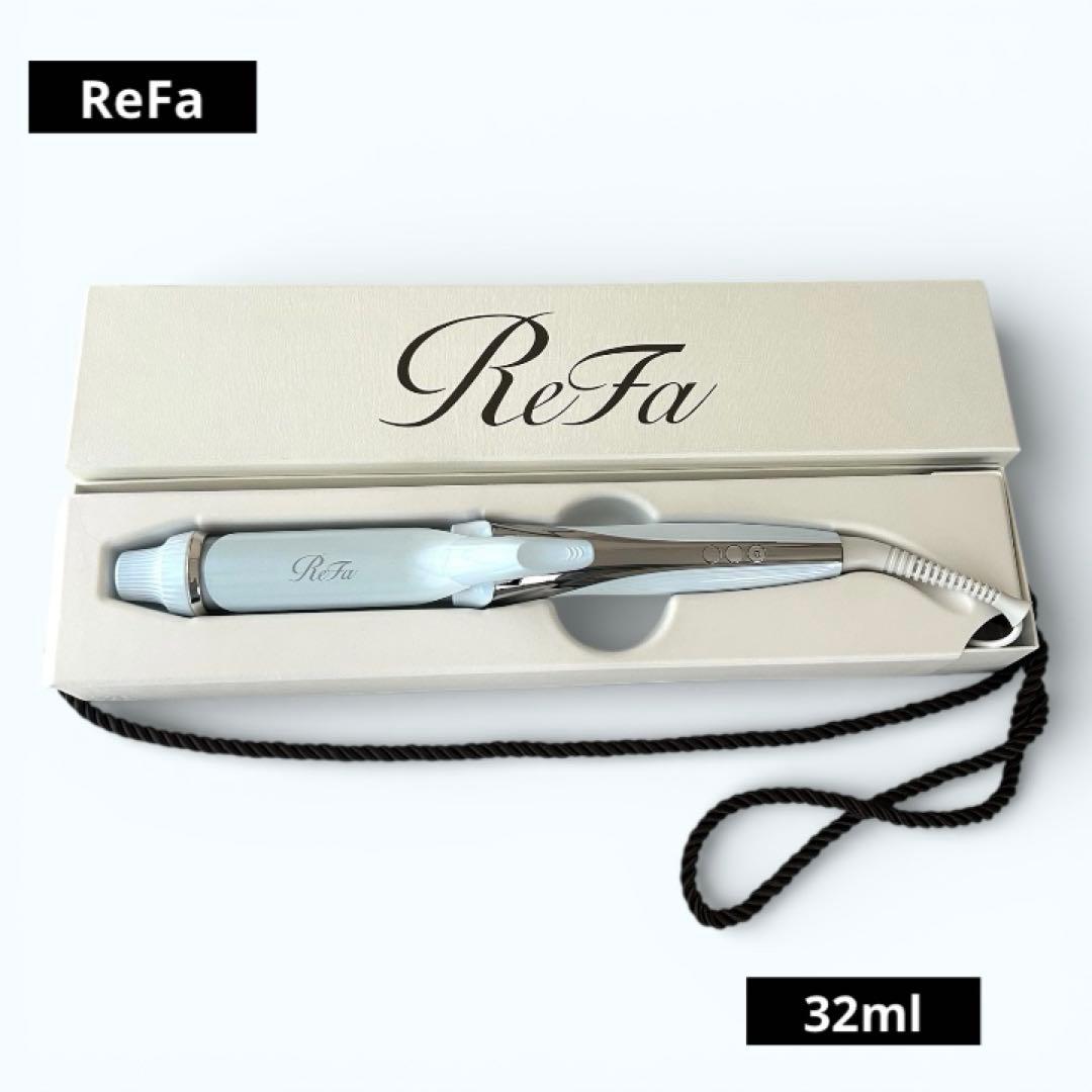 ★未使用★ Refa リファビューテック カールアイロン ホワイト 32mm