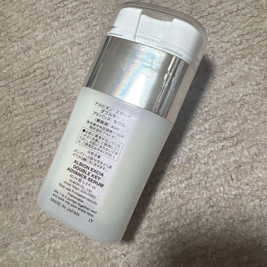 エクシア ダブルキー アドバンス セラム