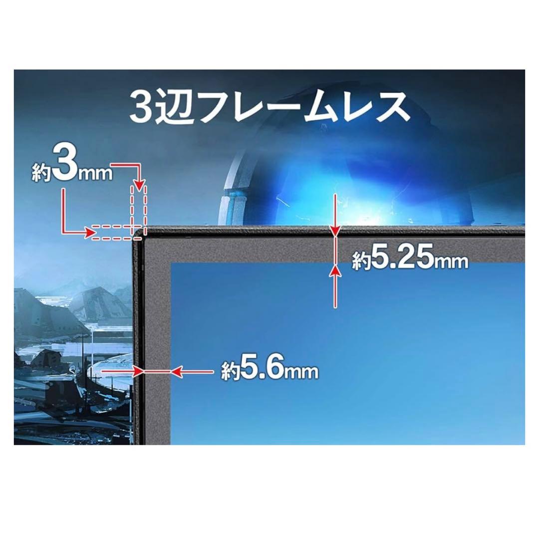 IODATA 27インチ ゲーミングモニター GigaCrysta