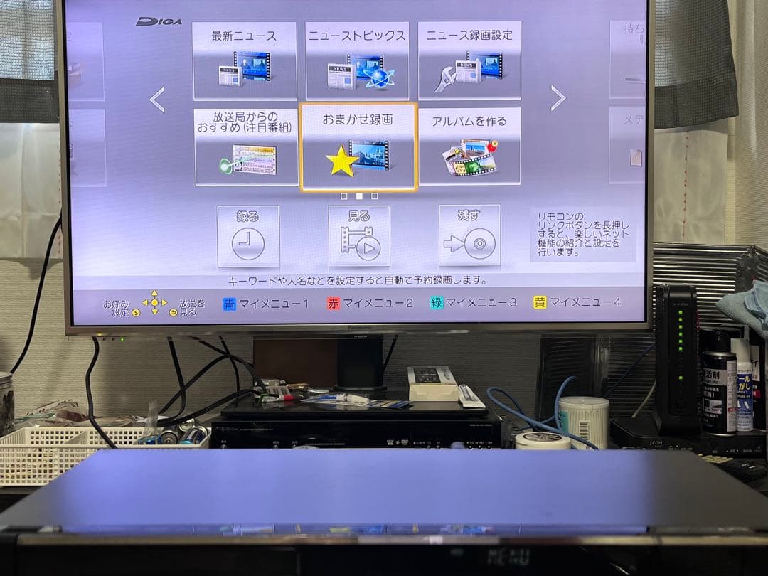 4K 1TB 2番組録画　パナソニック　BDレコーダー　DMR-BWT660