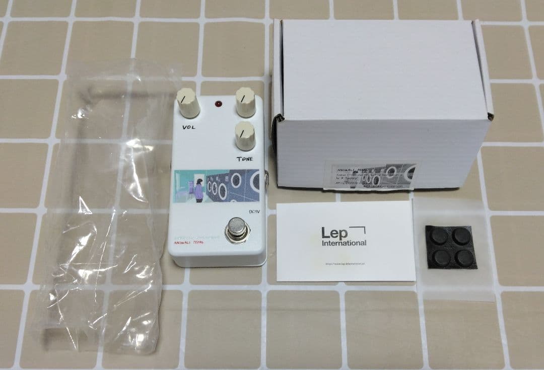 アニマルズペダル　ランドリー