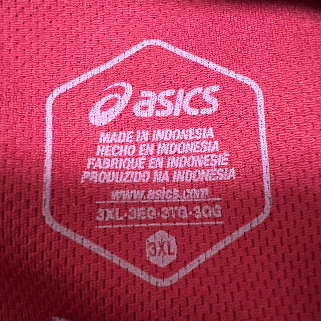 早稲田大学 バレーボールTシャツ