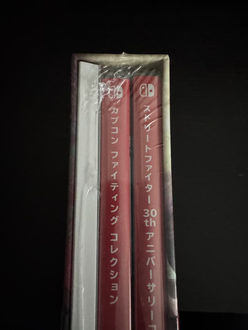 【未開封】カプコンファイティングコレクション ファイティングレジェンズパック