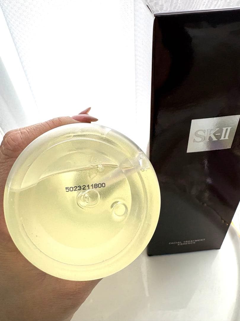 新品未使用！SK-II フェイシャルトリートメントエッセンス330ml