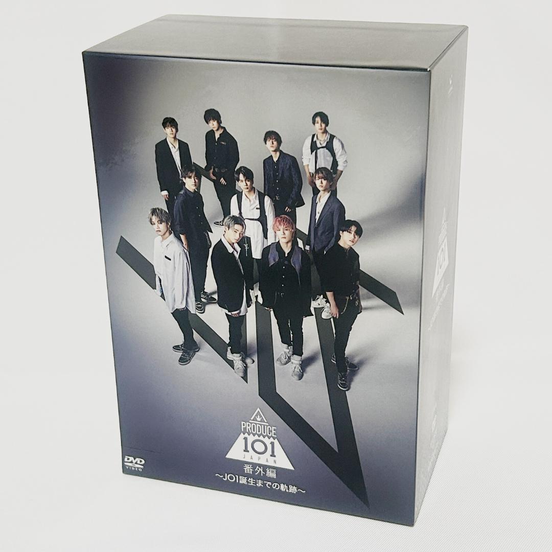 PRODUCE 101 JAPAN 番外編 〜JO1誕生までの軌跡〜 DVD