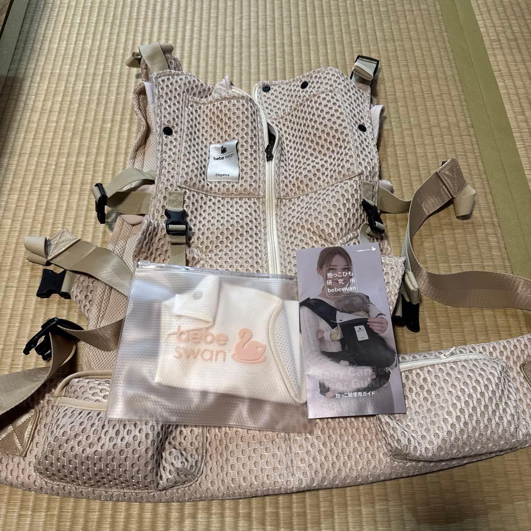 bebe swan べべスワン　抱っこ紐　サンドベージュ