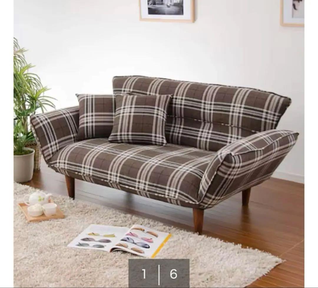 ニトリ　2人掛けカウチソファ　コンパクトソファ　※脚は既製品ではありません