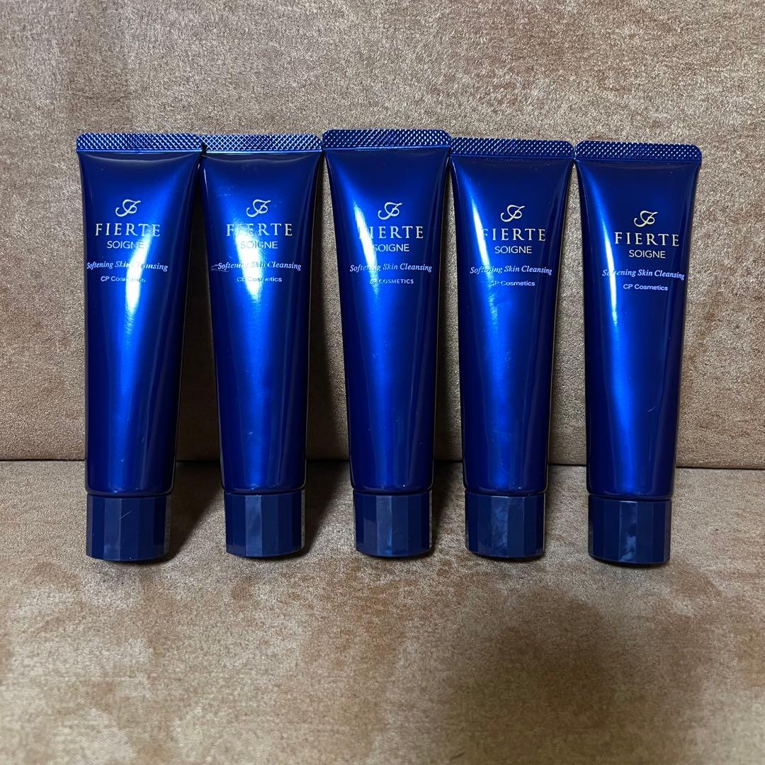 CPコスメティクス　フィエルテ　クレンジング　ハーフ 5本 バラ可