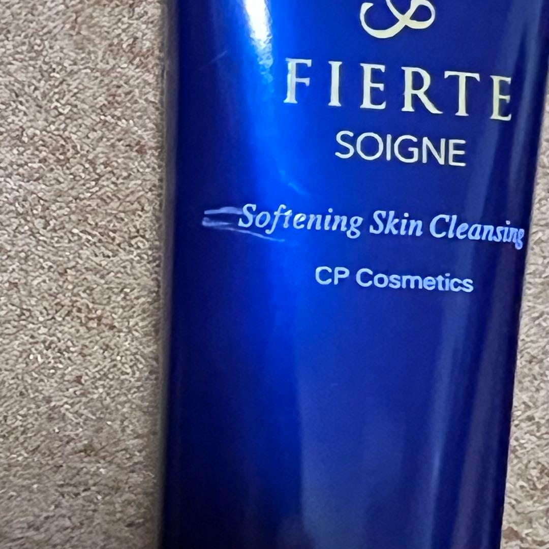 CPコスメティクス　フィエルテ　クレンジング　ハーフ 5本 バラ可