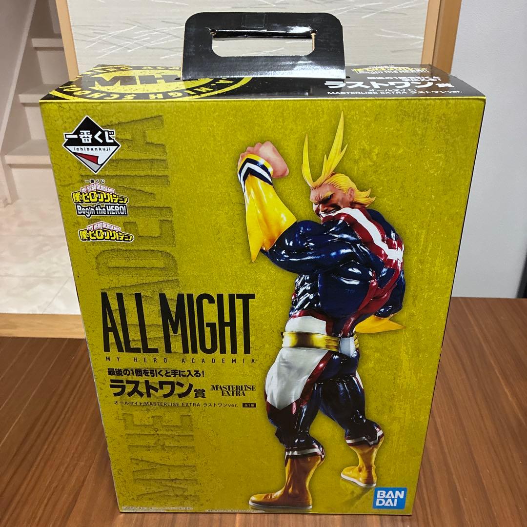 ペ*ニ様 一番くじ　Begin the HERO！ ラストワン賞　オールマイト