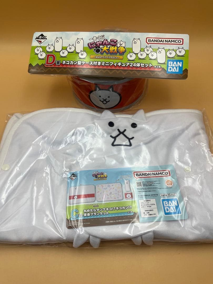 一番くじ　にゃんこ大戦争　C賞 D賞