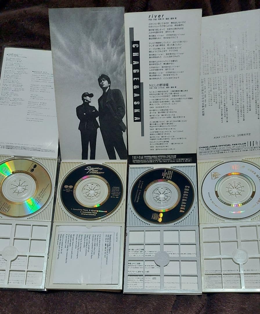 【JPOP】CHAGE & ASKA CDまとめ売り