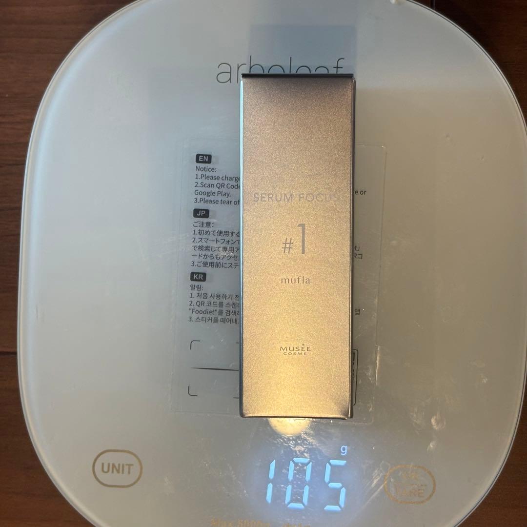 ミュフラセラム