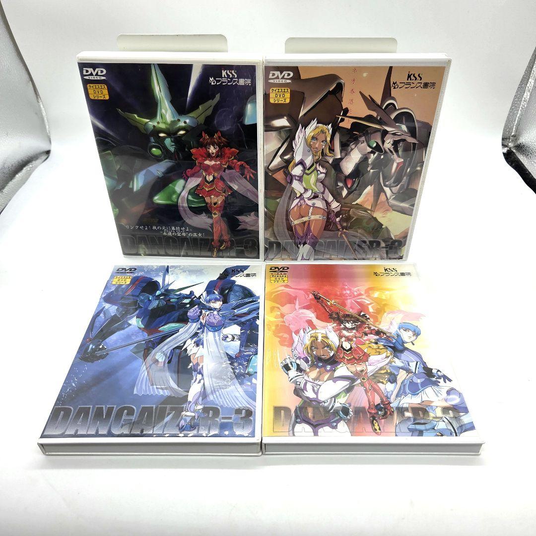 超神姫ダンガイザーIII DVD 全巻セット 大張正己