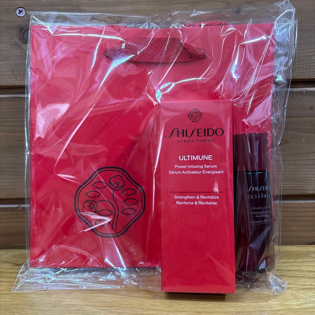 新品未開封　資生堂　新アルティミューン　うるおいケアキット③