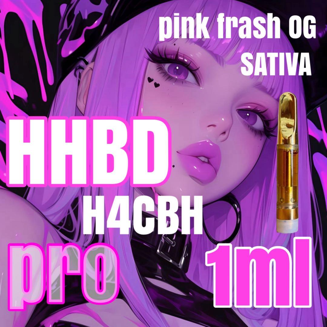 HHBD 1ml リキッド CBD CBP CBN CRDH H4CBH CPX